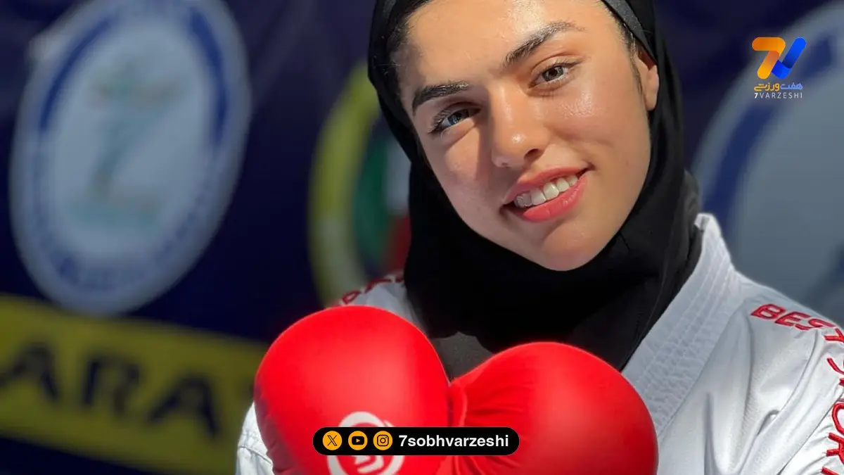 درخشش بی‌نظیر فاطمه زهرا سعیدآبادی؛ دختر باوقار کاراته ایران در قله‌های جهانی!