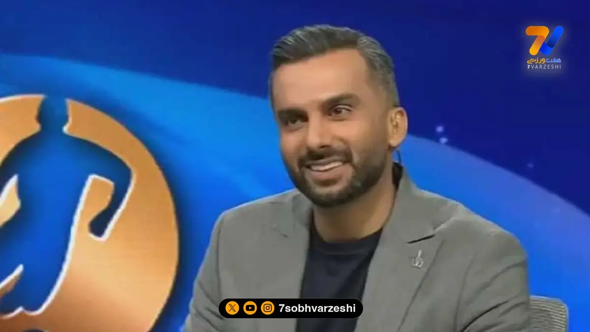 لحظه نادر کنار همی عادل فردوسی‌پور و میثاقی در برنامه 90 که همه را شگفت‌زده کرد!