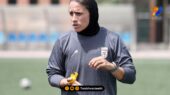 نگاهی ویژه به قاب خانوادگی نیلوفر اردلان؛ مادر و خواهر ستاره فوتبال زنان ایران