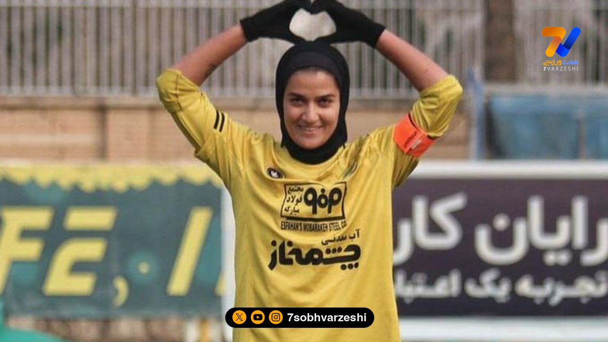 نگاهی متفاوت به پشت‌صحنه موفقیت هاجر دباغی؛ خانواده‌ای که الهام‌بخش ستاره فوتبال بانوان شدند