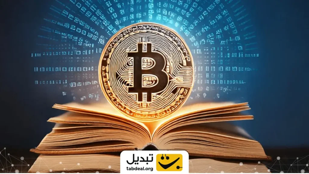 ۵ کتابی که هر تریدری باید بخواند