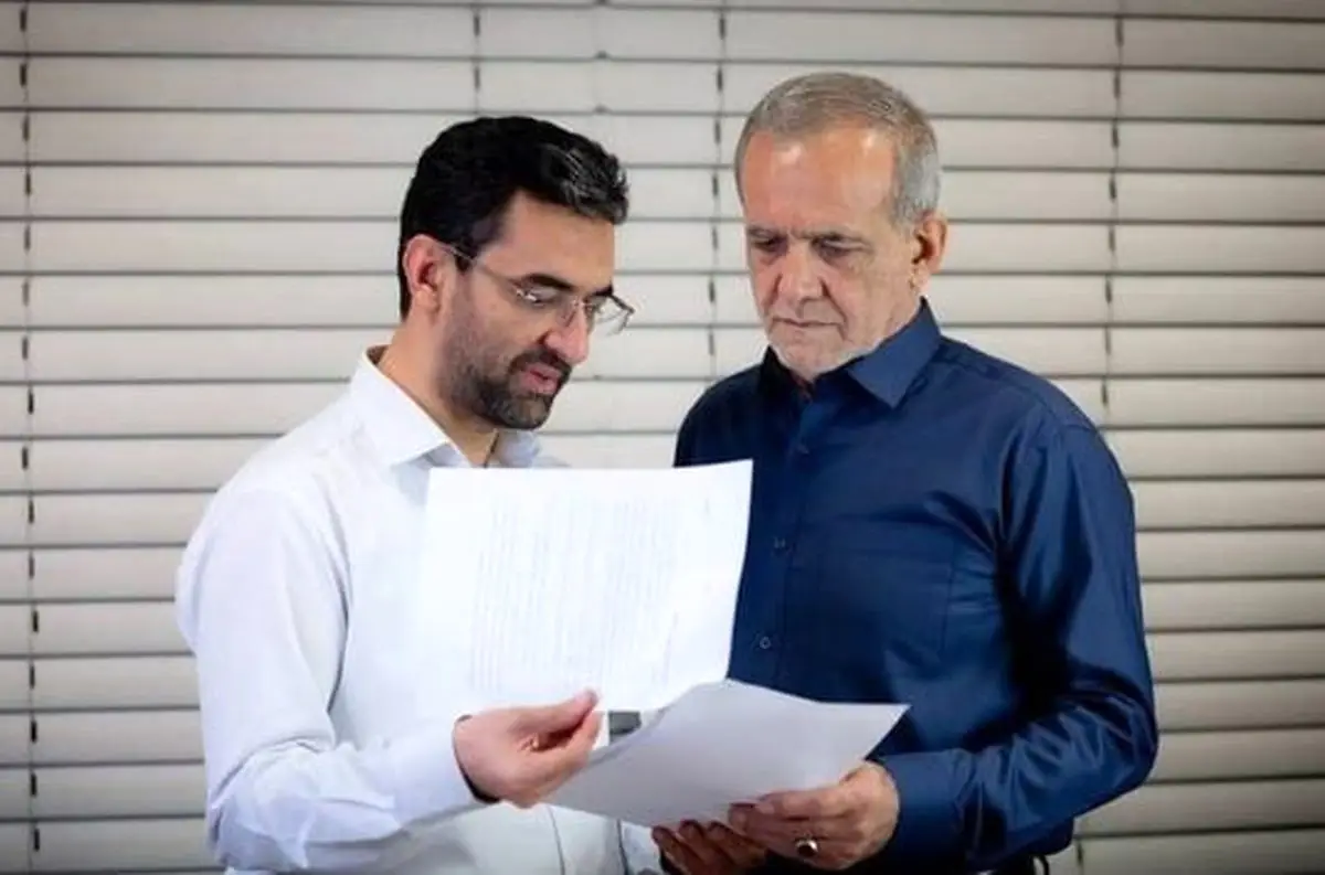 آذری‌جهرمی: مردم را دریابید، پاسخ ترامپ را می‌دهند