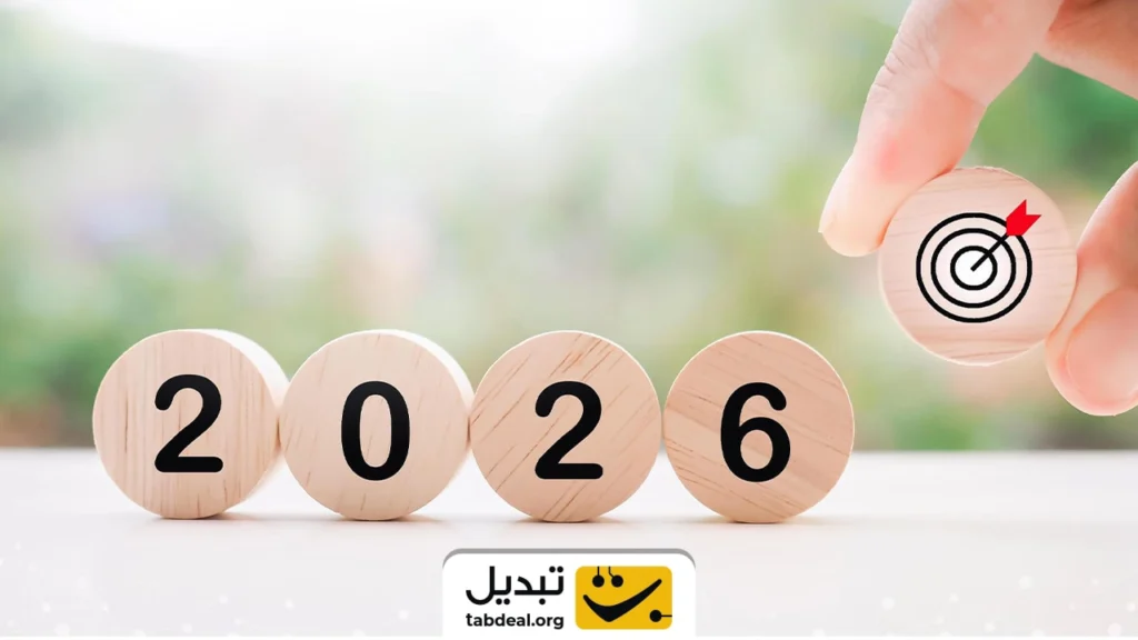 ۴ استراتژی پرسود سال ۲۰۲۶ برای معامله در بازار ارز دیجیتال 