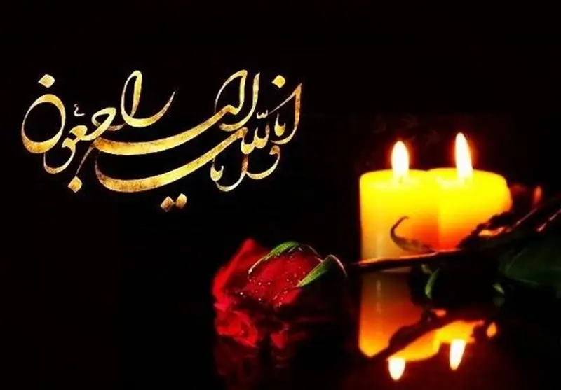 وداع باشکوه کردستان با پیشکسوت نجیب ورزش