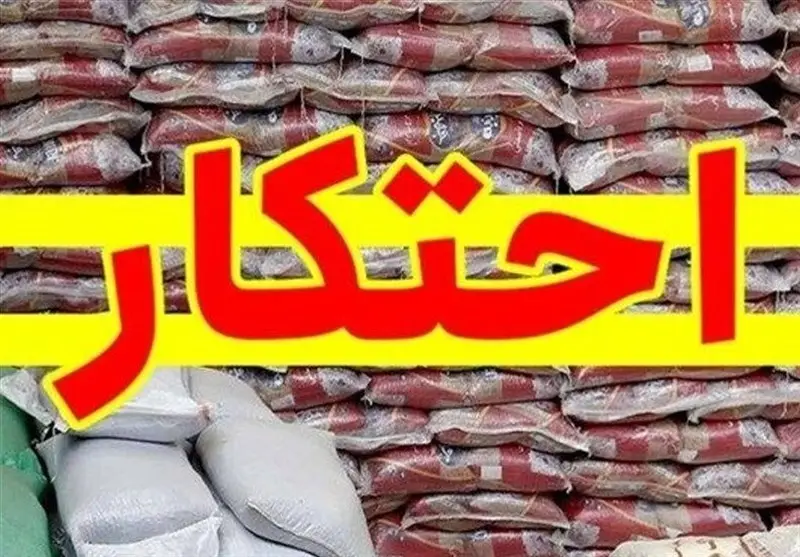 کشف انبارهای احتکار و دستگیری سارقان در عملیات‌های پلیس لرستان