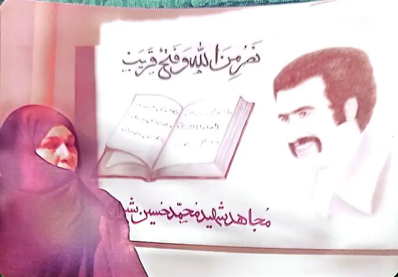 «یا بمیرم یا بمیرانم»؛ ناگفته‌هایی از شهید محمدحسین شیرازی+فیلم