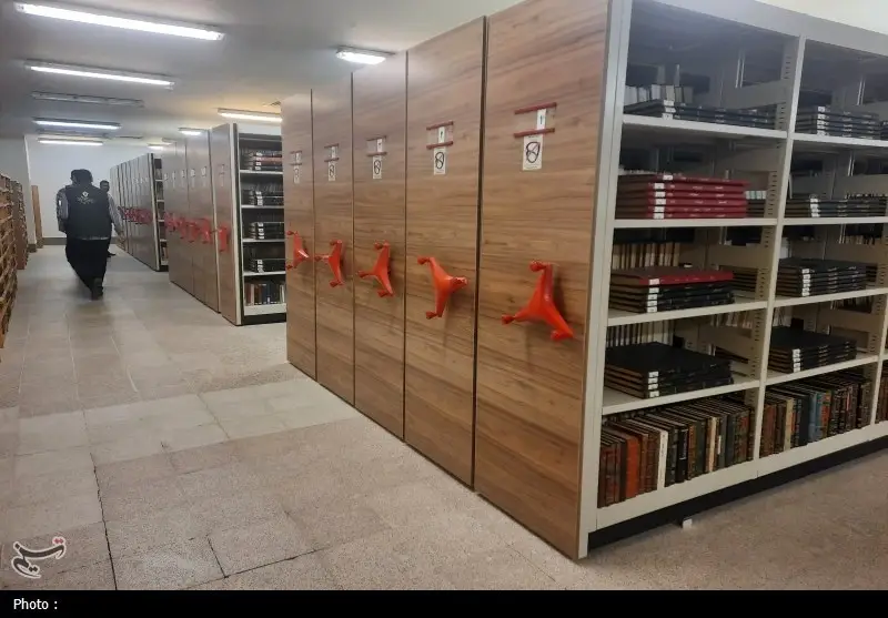 کتابخانه، موزه و مرکز اسناد مجلس شورای اسلامی | کتابخانه مجلس , حضرت معصومه (س) , اخبار استان قم , آثار باستانی | آثار تاریخی , 