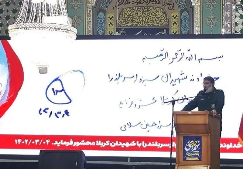 اخبار سبزوار , خراسان رضوی , 9 دی , شهید سپهبد قاسم سلیمانی , شهدای جنگ 12 روزه , 