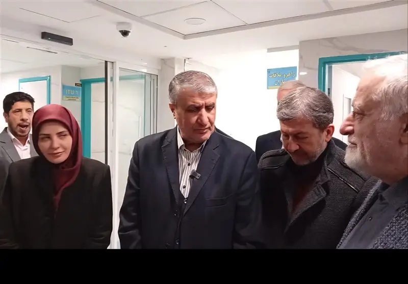 اخبار اصفهان , اخبار استان اصفهان , سازمان انرژی اتمی ایران , بیمارستان , استاندار اصفهان , 