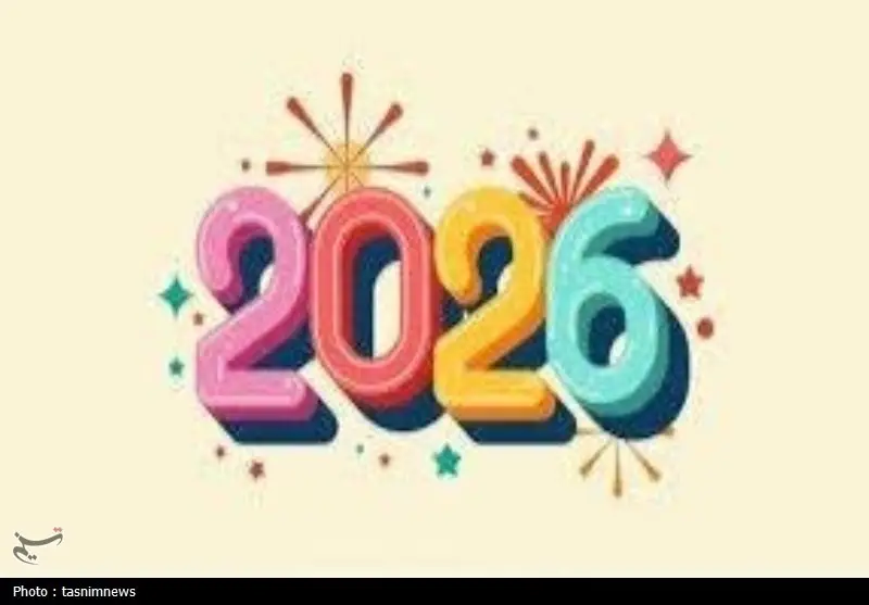 2026؛ سال نو برای کردستان نیست، سال پاسخ‌گویی است