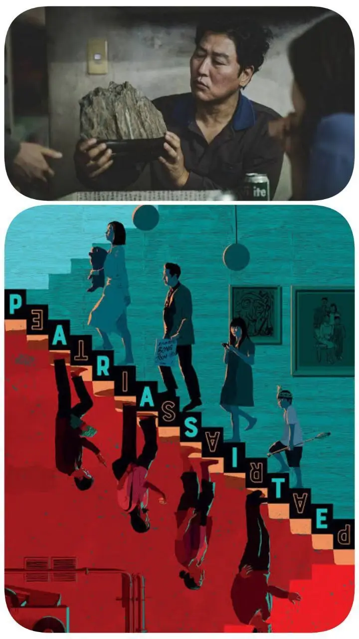 فیلم پاراسایت (انگل) انگل؛ بوی فقر و نابرابری/ شبیه