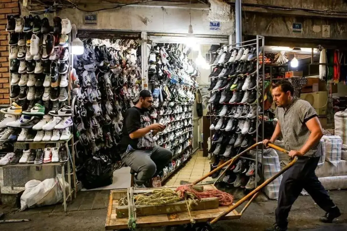 وقتی همه تو ضرریم!