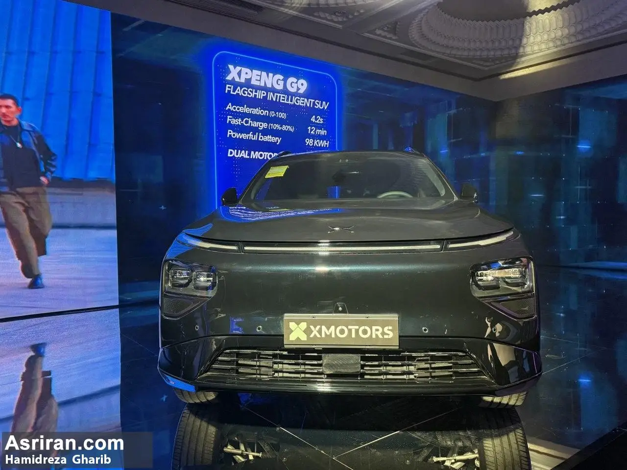 رونمایی سه خودرو  G9، مونا M03 و G6 توسط ایکس موتورز در تهران/ غول های فناوری به ایران آمدند (+عکس و مشخصات خودرو)