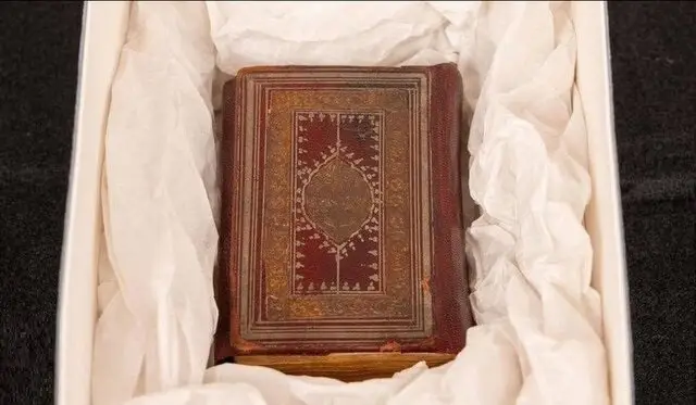 ممدانی با قسم‌خوردن بر قرآن، رسماً شهردار جدید نیویورک شد (+عکس)