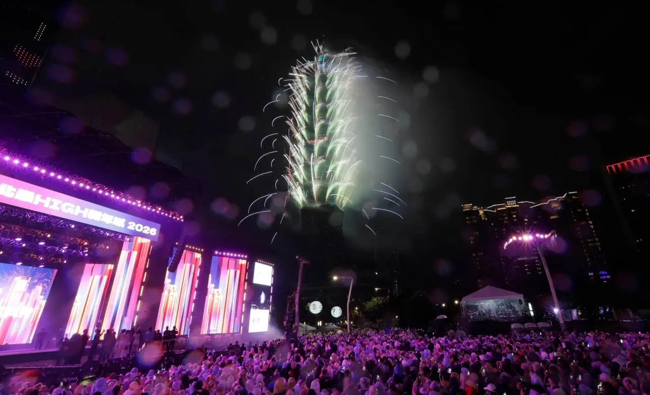 استقبال از سال نو در تایوان - شهر تایپه