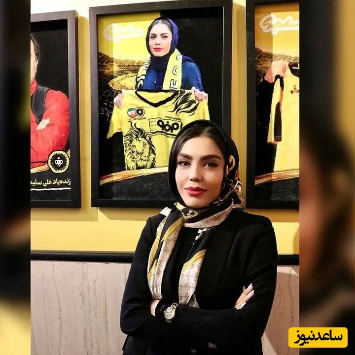 آزاده زارعی