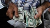 قیمت دلار اسکناسی دولتی ۱۲۶ هزار تومان را لمس کرد