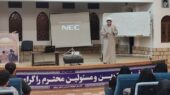 کارگاه تخصصی مسئولان اعتکاف نوجوانان در بوشهر برگزار شد