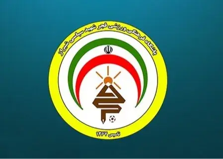 پاتک زمستانی فجر به بازار با دومین خرید