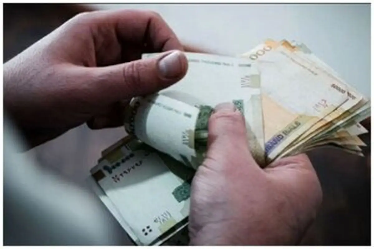 جدیدترین خبر درباره حقوق کارمندان در سال آینده