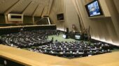بیانیه مجلس: اموال مقامات قوای مقننه و قضاییه شفاف شود
