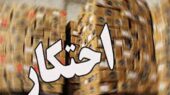 کشف انبار احتکار ۳۱ تن برنج و روغن در بروجرد