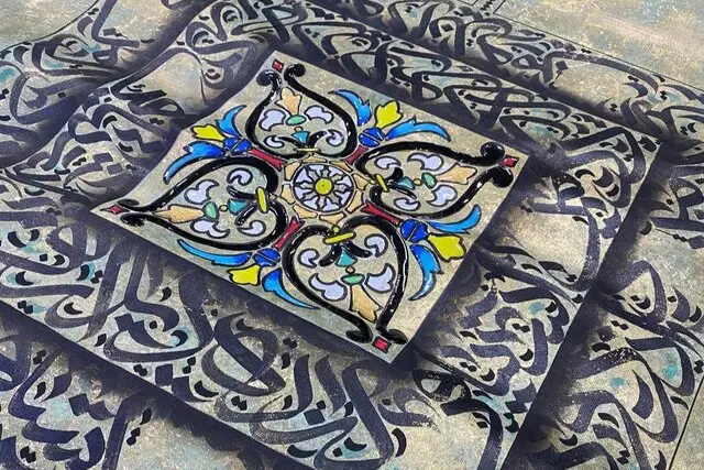 نمایشگاه «رقص خط تو»؛ جایی که خط از واژه آزاد می‌شود