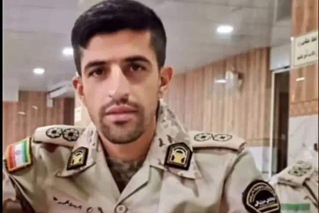 جزئیات تازه از شهادت مرزبان شجاع