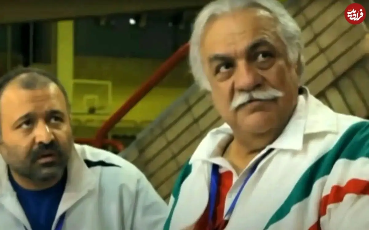 عکس| سفر در زمان؛ چهره «مشتاقی مربی نقی» 12 سال بعد سریال پایتخت 3 در 73 سالگی