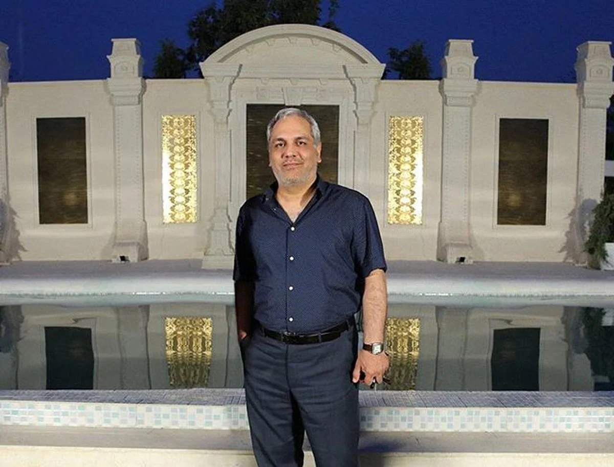 ثروت مهران مدیری