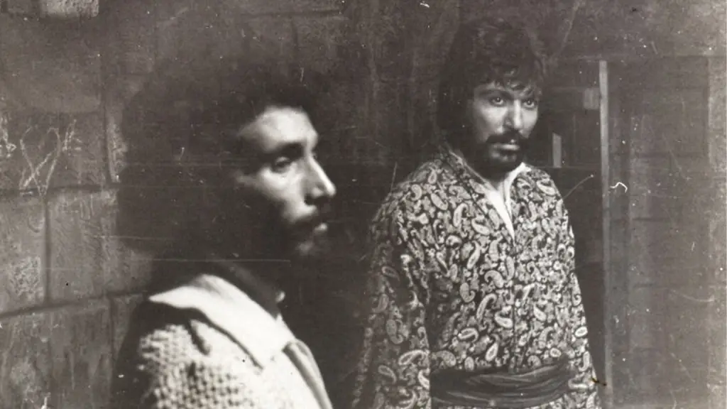 شهروز رامتین 