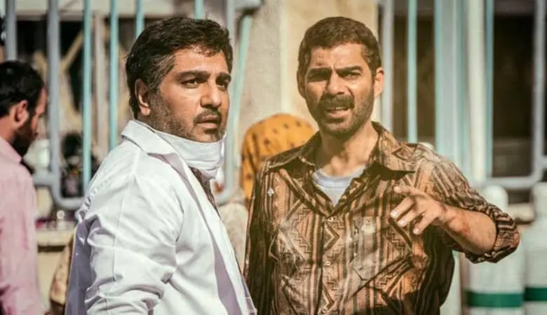 مهران مدیری در درخت گردو