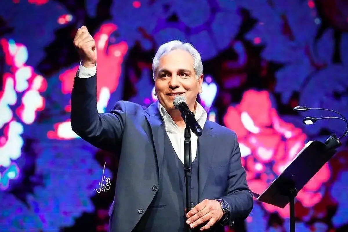 کنسرت مهران مدیری