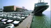 بندر امیرآباد به جمع گمرک‌های خودرو پیوست