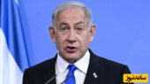 عقب نشینی بی سابقه نتانیاهو!/ من نمیخوام حمله کنم ایران هم حمله نکند!/ به غلط کردم افتادن سگ صهیونیستی را ببینید+ویدیو