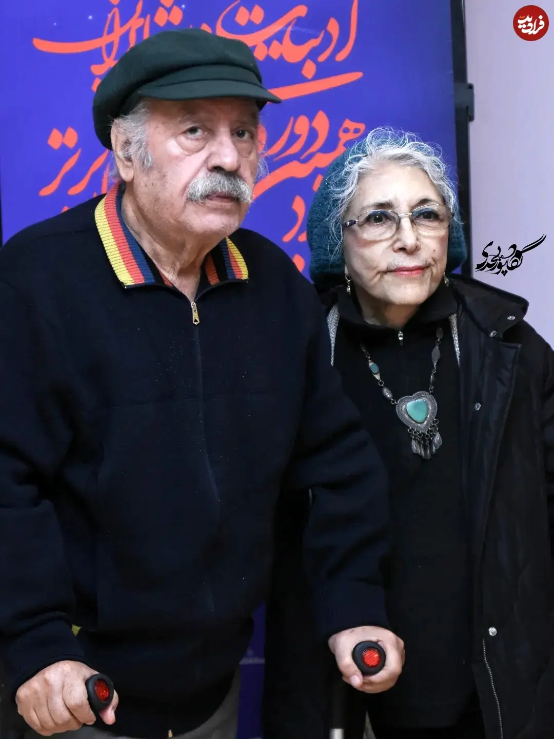 negarpourbahrii_1766773443_3796293258331623012_536318634_11zon