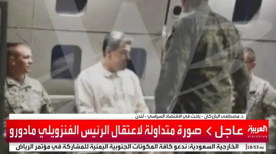 photo_2026-01-03_19-52-55