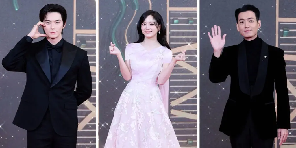 مراسم اهدای جوایز MBC