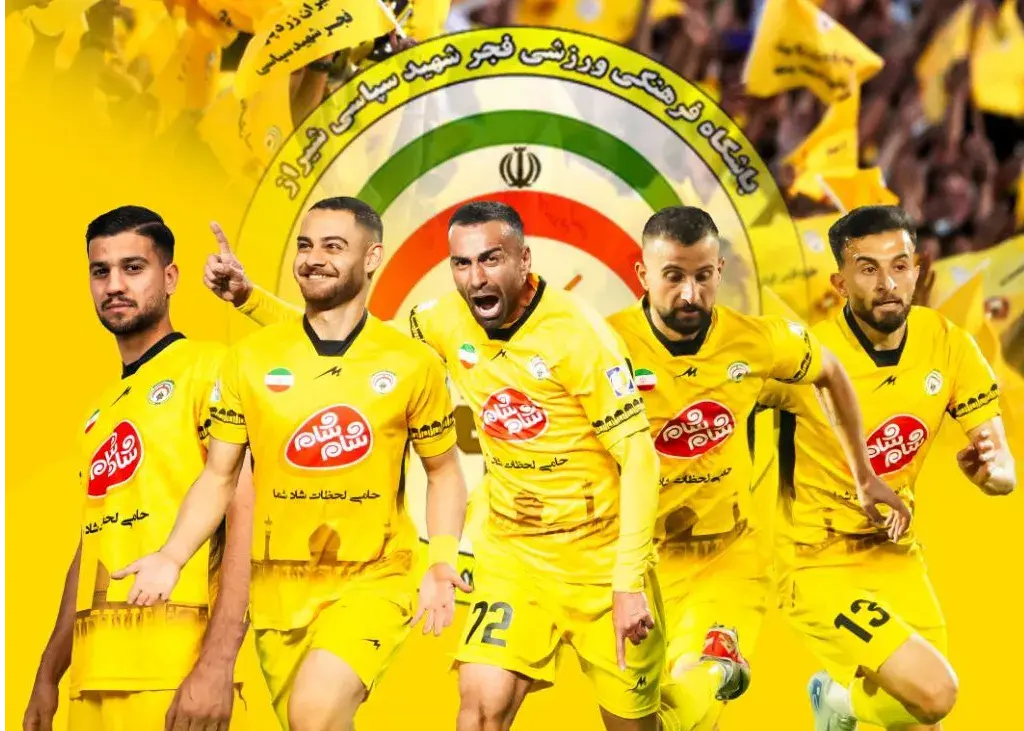 رسمی: جدایی چند پنج بازیکن از فجر سپاسی